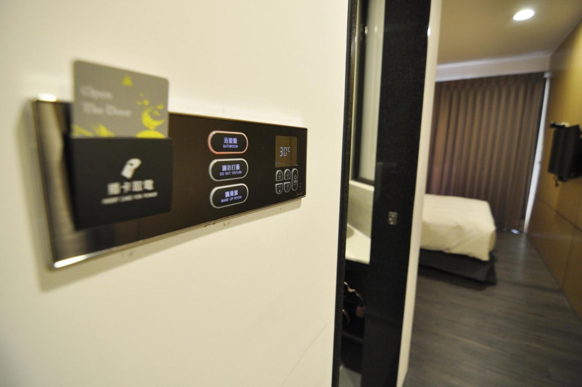逢甲25行館fengjia 25 Hotel Taichung Esterno foto